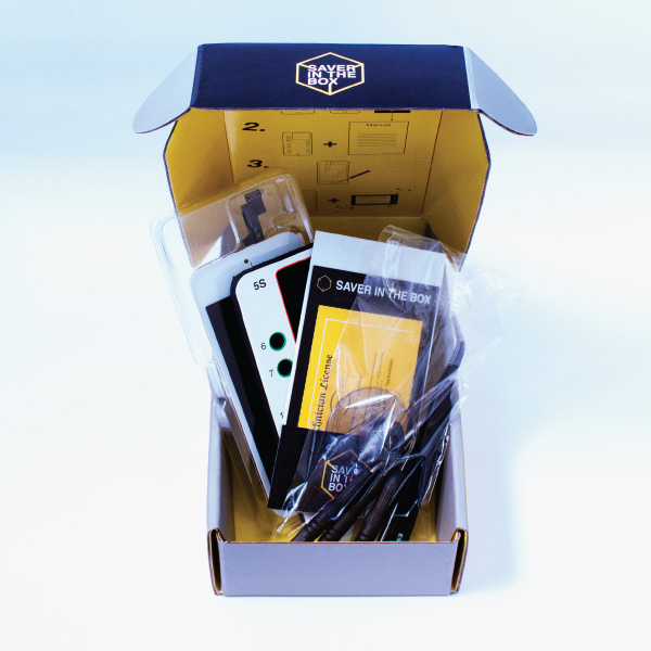 Saver_Website-product-5S-White-box1 saver in the box 5S White box