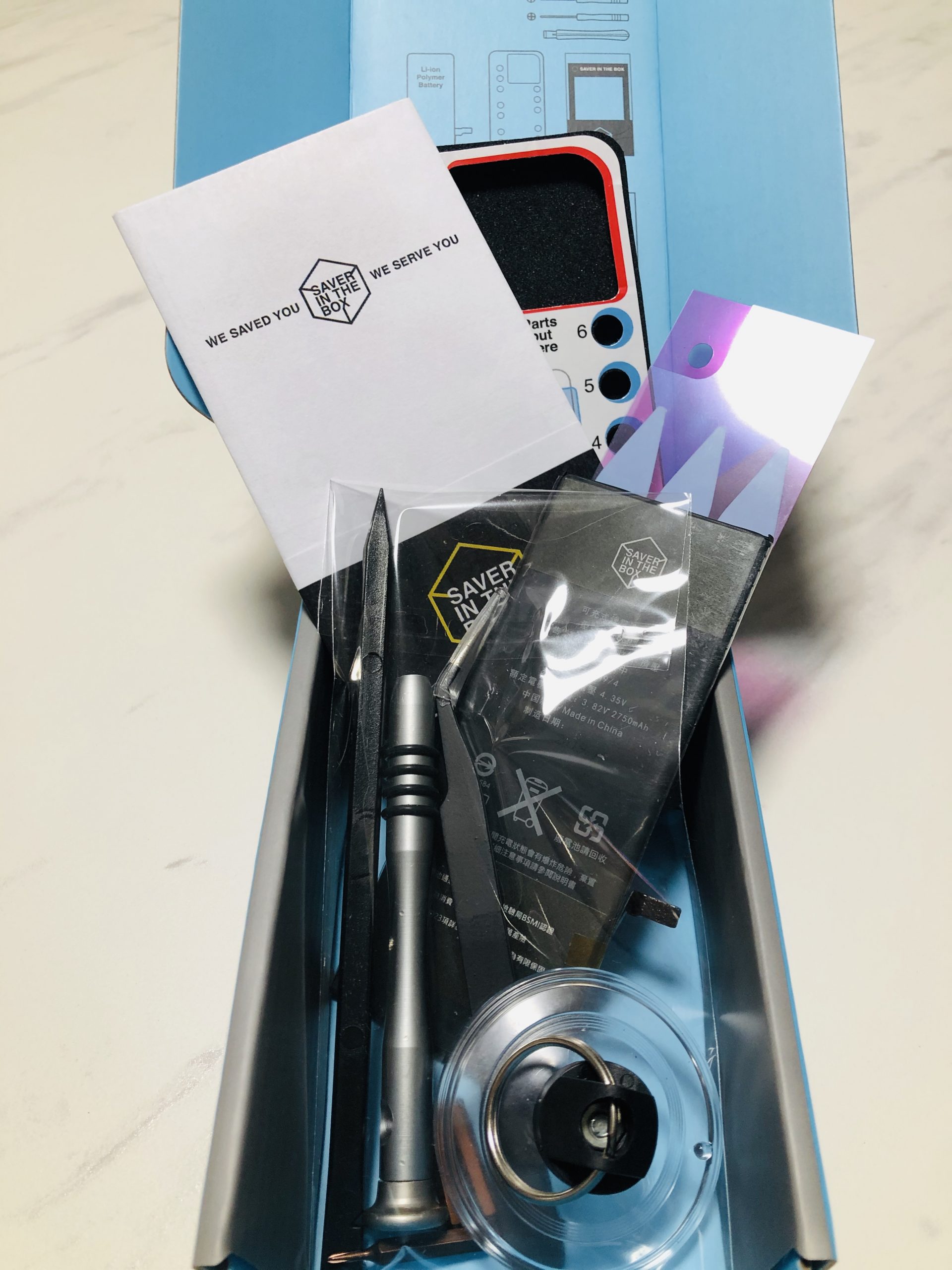 相片 2020-5-27 下午7 30 16