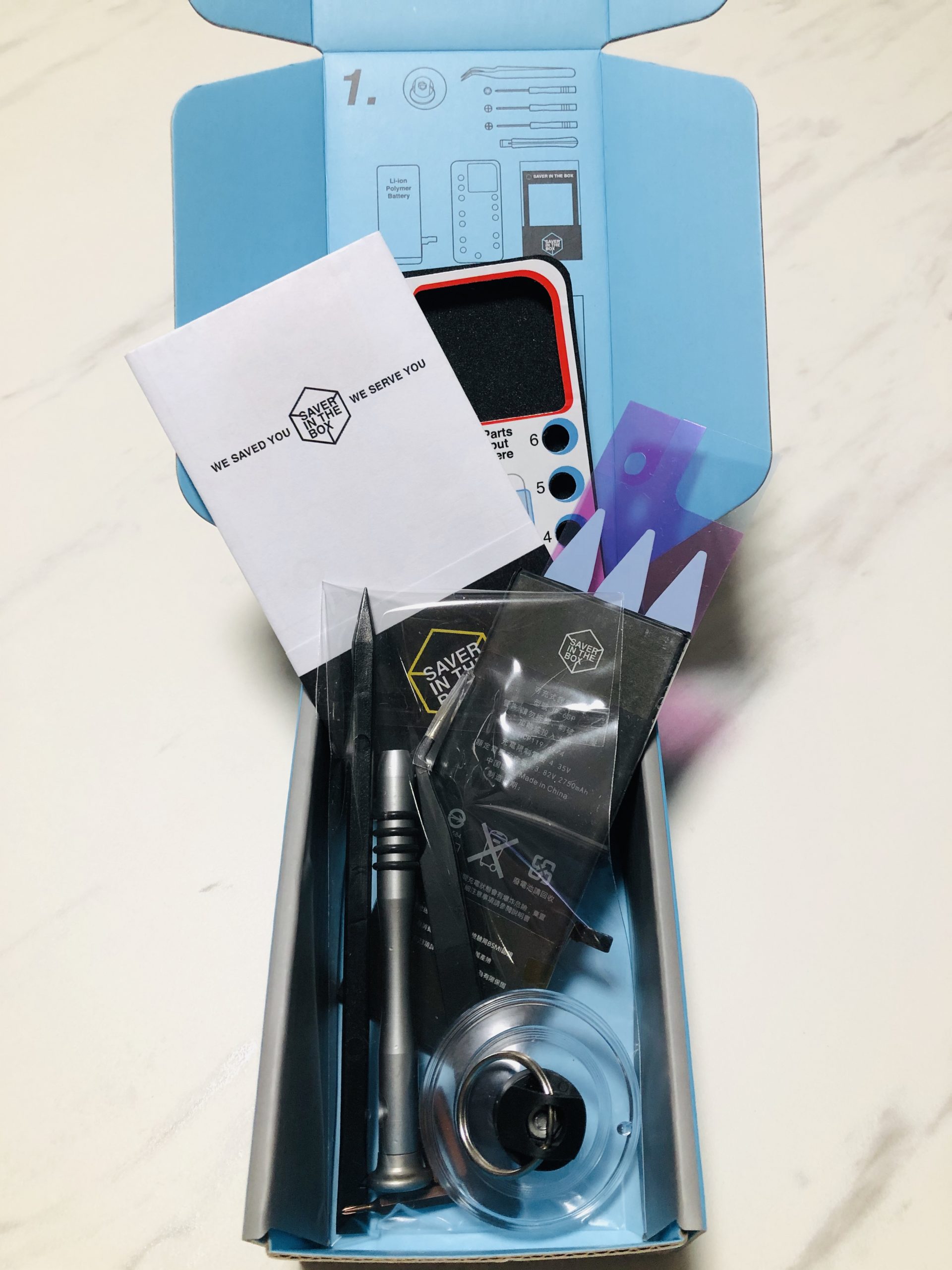 相片 2020-5-27 下午7 30 23