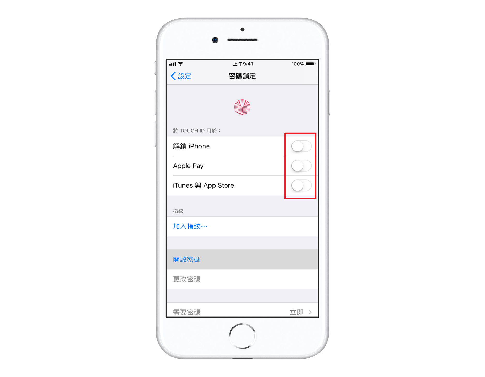 Apple-screen-repair-Pricing-table-new