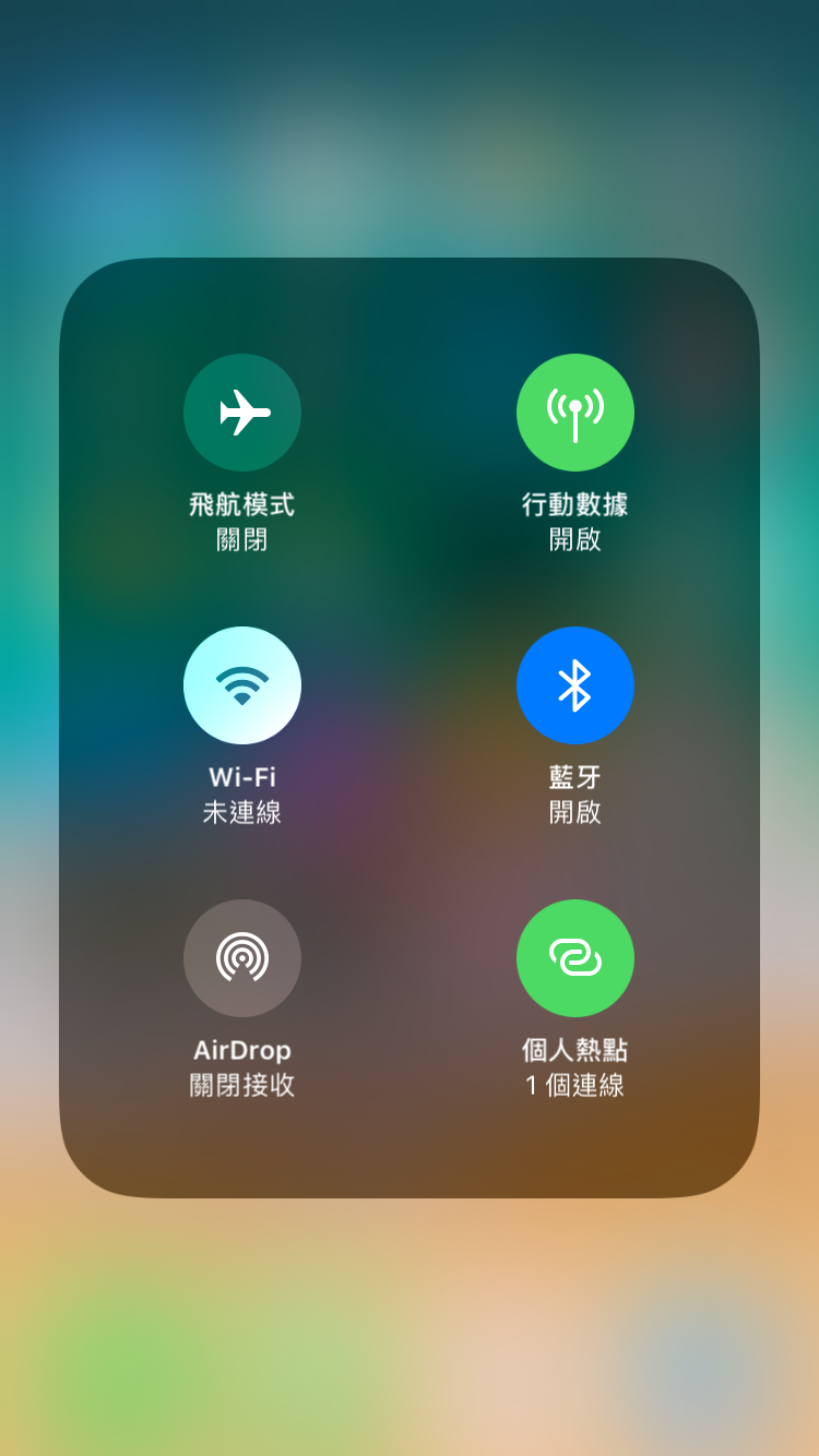 iPhone 電池-4