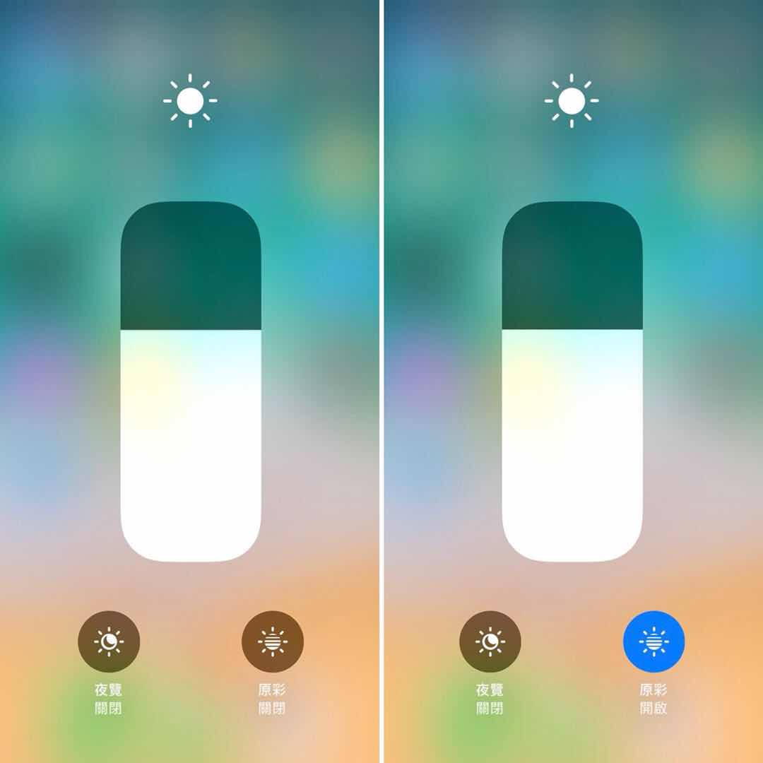 iphone-screen-repair-Pricing-comparison